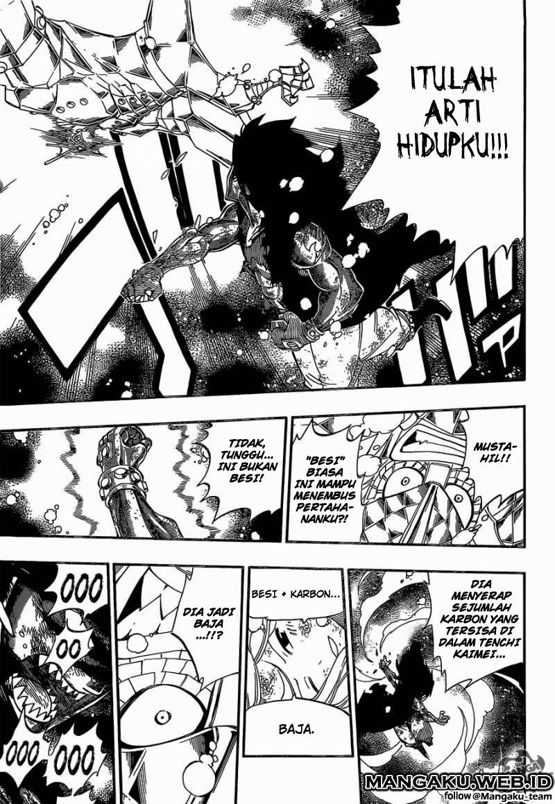 Fairy Tail+ Chapter 397 - halaman 17