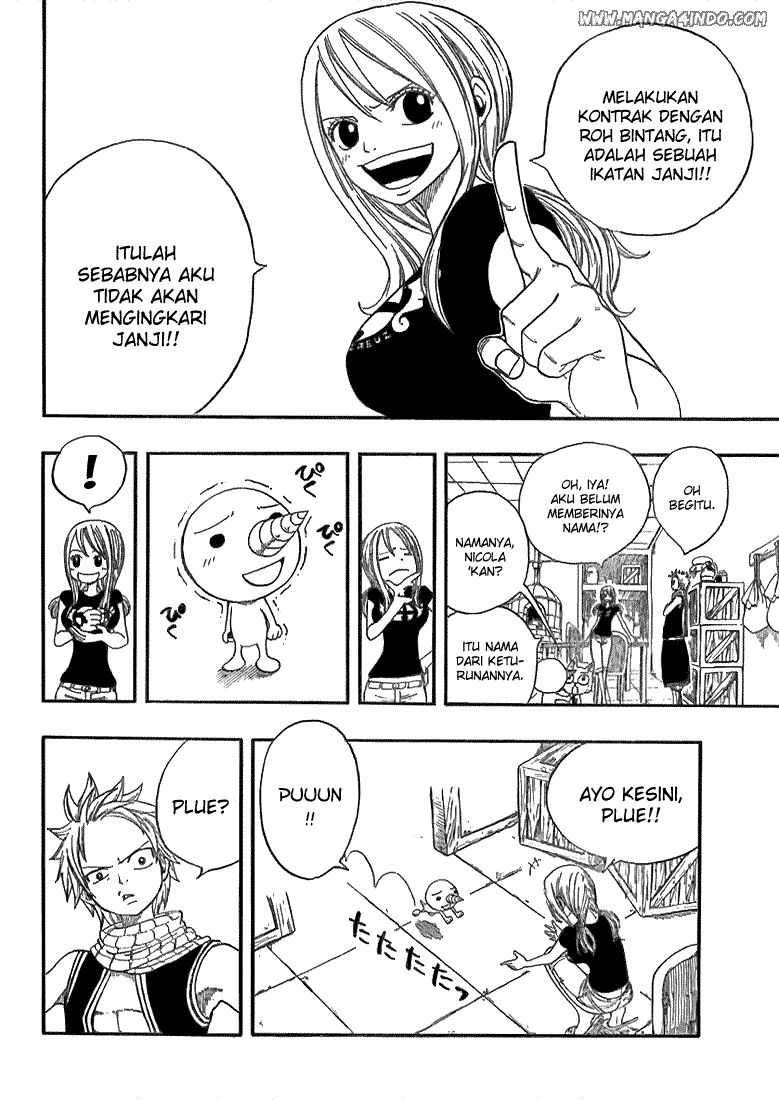Fairy Tail+ Chapter 4 - halaman 13