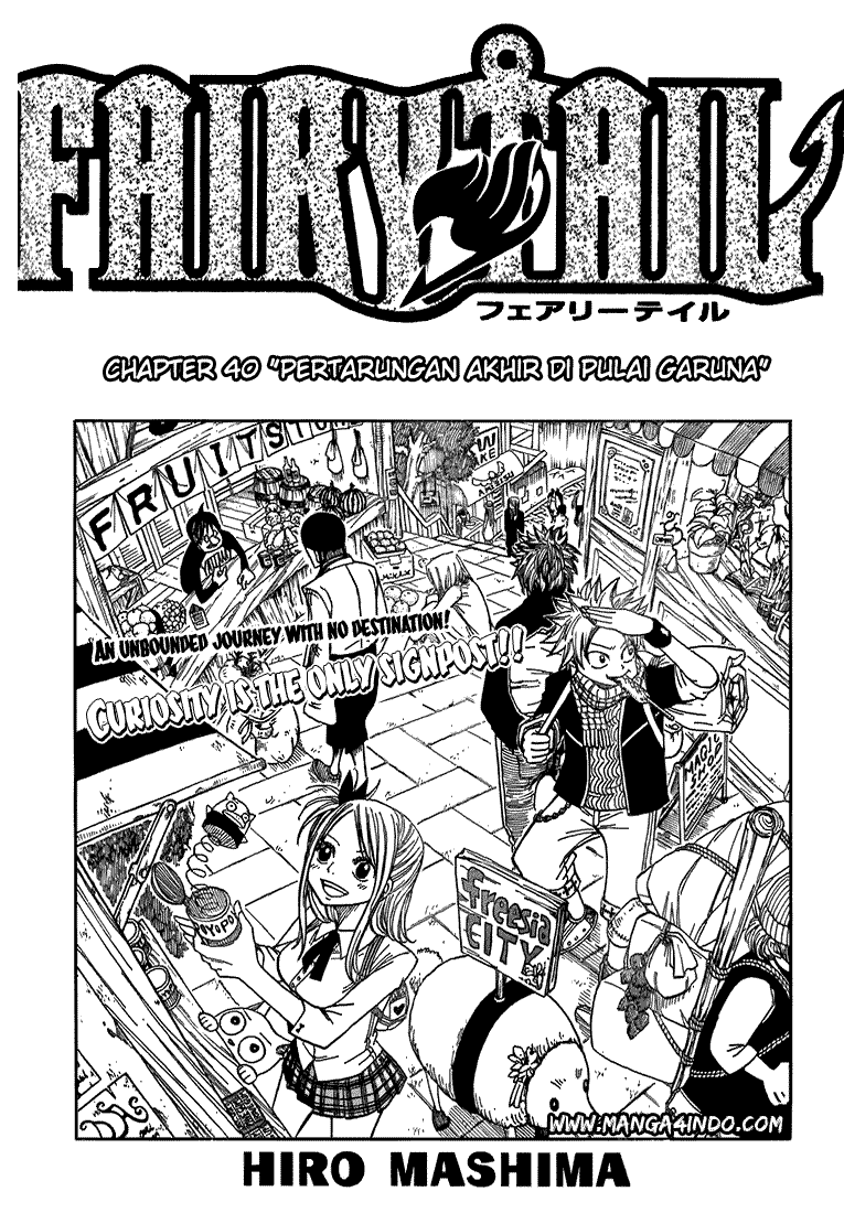 Fairy Tail+ Chapter 40 - halaman 1