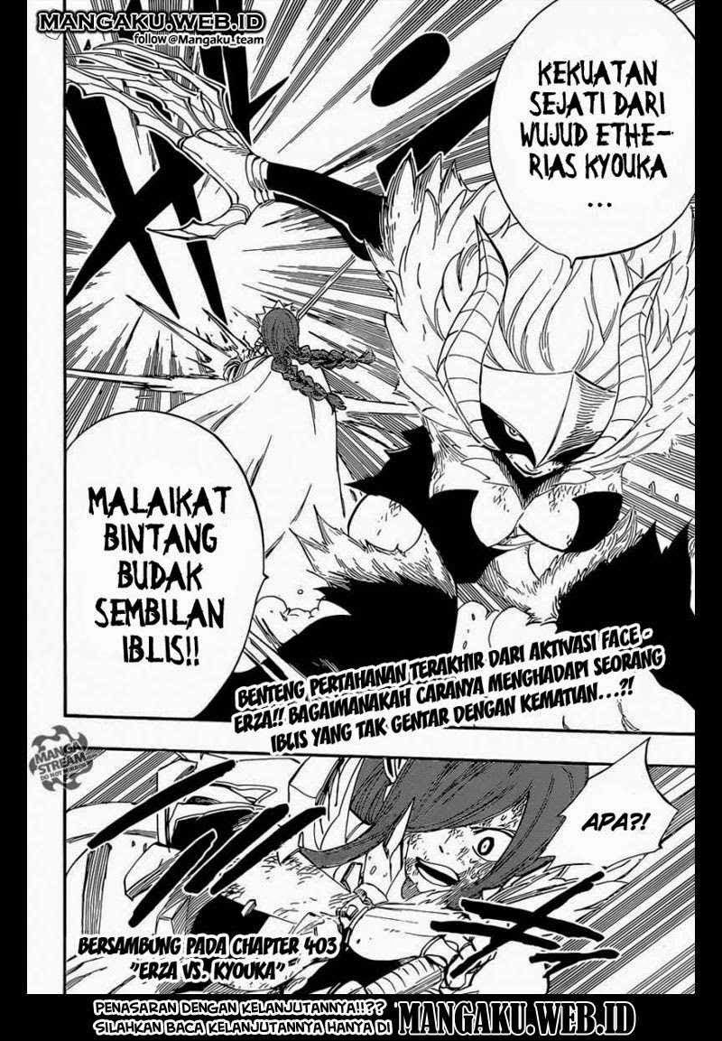 Fairy Tail+ Chapter 402 - halaman 23