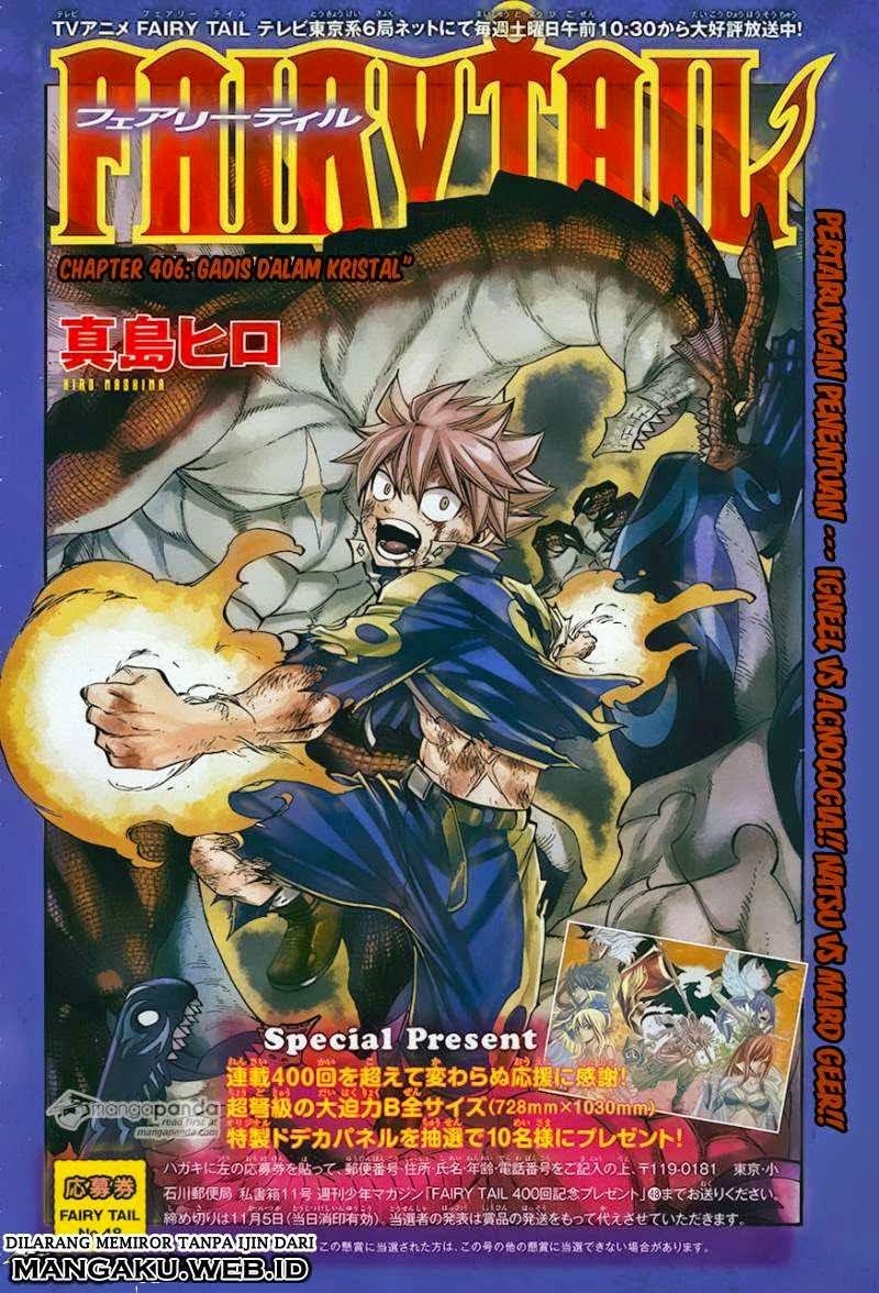 Fairy Tail+ Chapter 406 - halaman 1