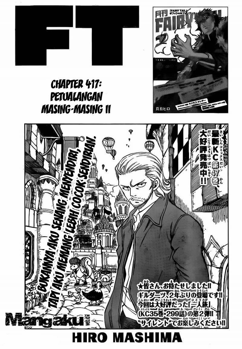 Fairy Tail+ Chapter 417 - halaman 2