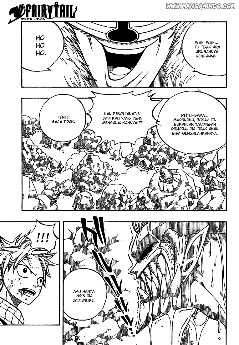 Fairy Tail+ Chapter 42 - halaman 11
