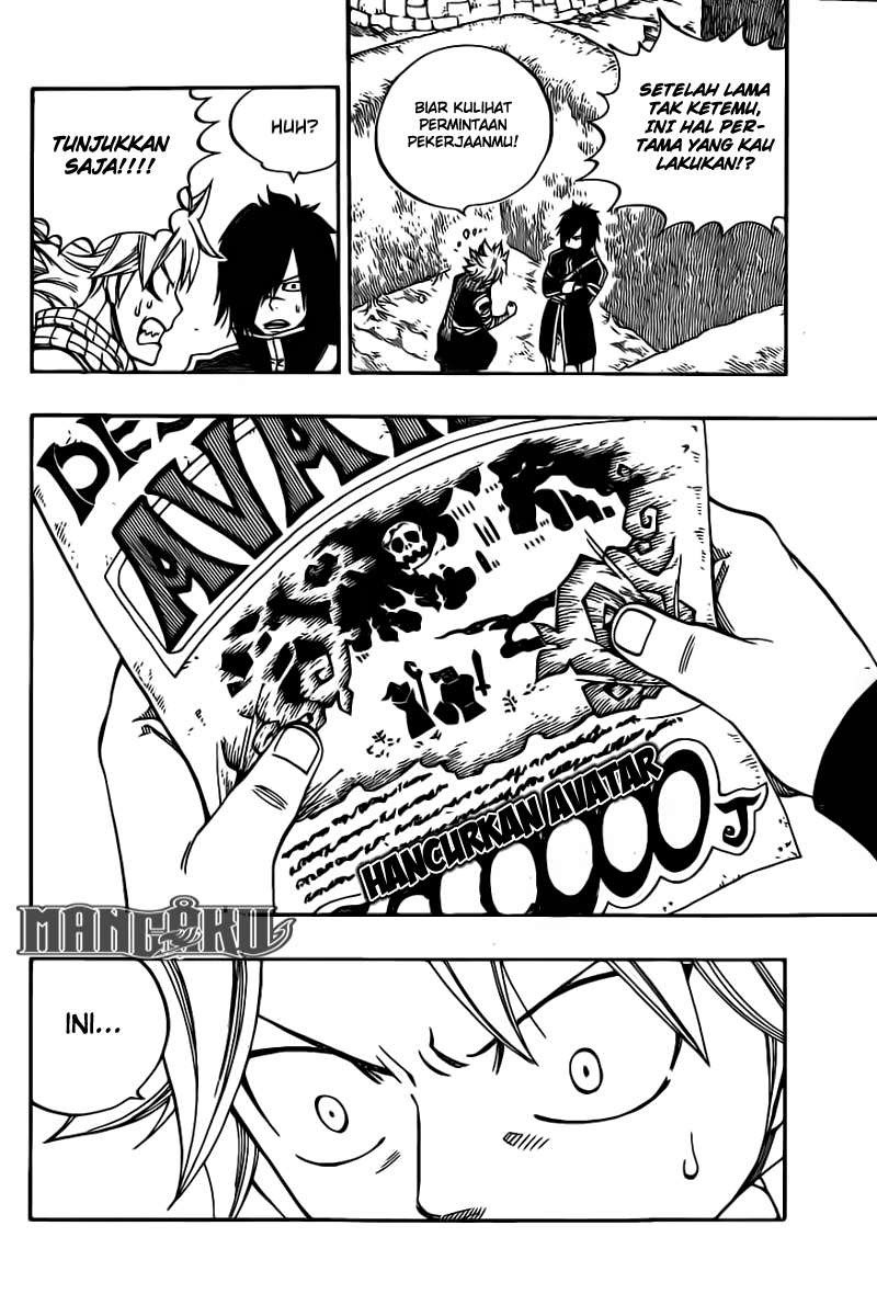 Fairy Tail+ Chapter 425 - halaman 17