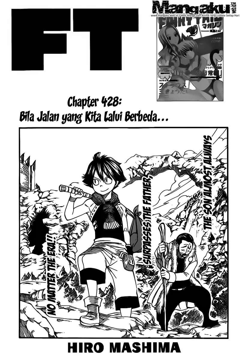 Fairy Tail+ Chapter 428 - halaman 2