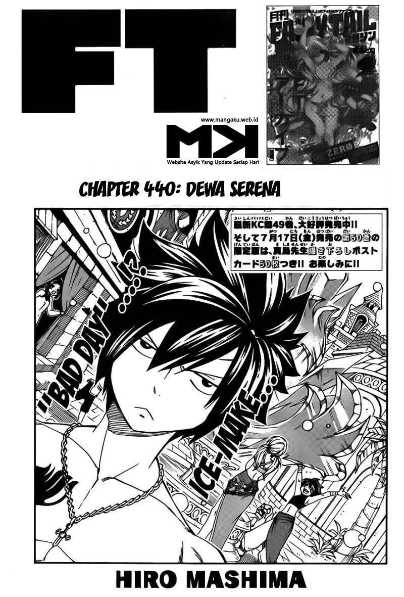 Fairy Tail+ Chapter 440 - halaman 2