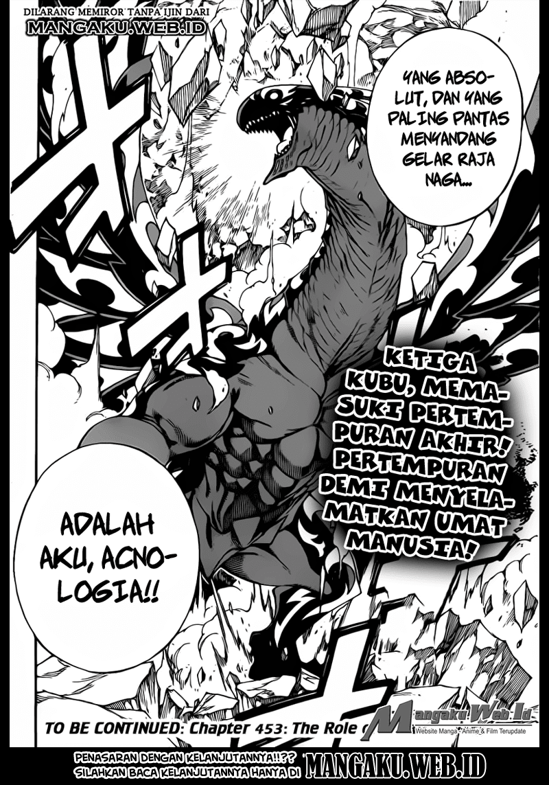 Fairy Tail+ Chapter 452 - halaman 25