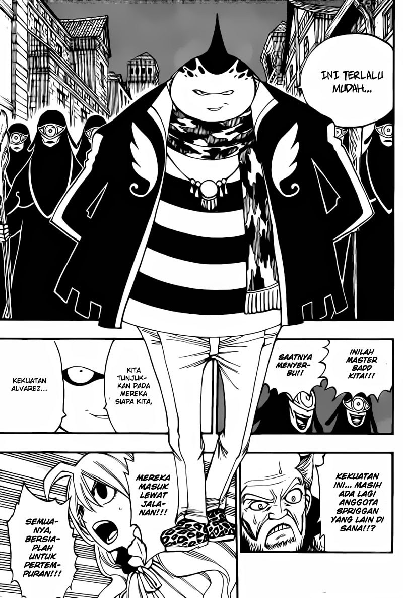 Fairy Tail+ Chapter 455 - halaman 16