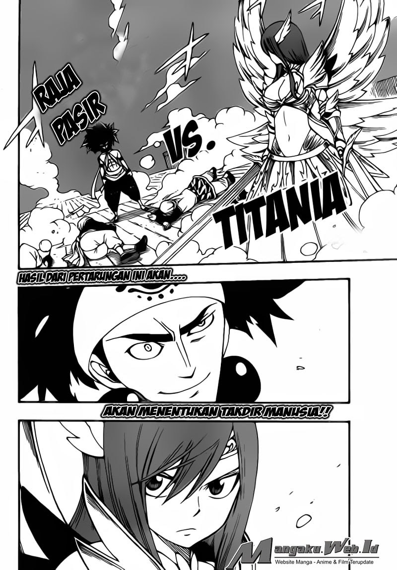 Fairy Tail+ Chapter 455 - halaman 3