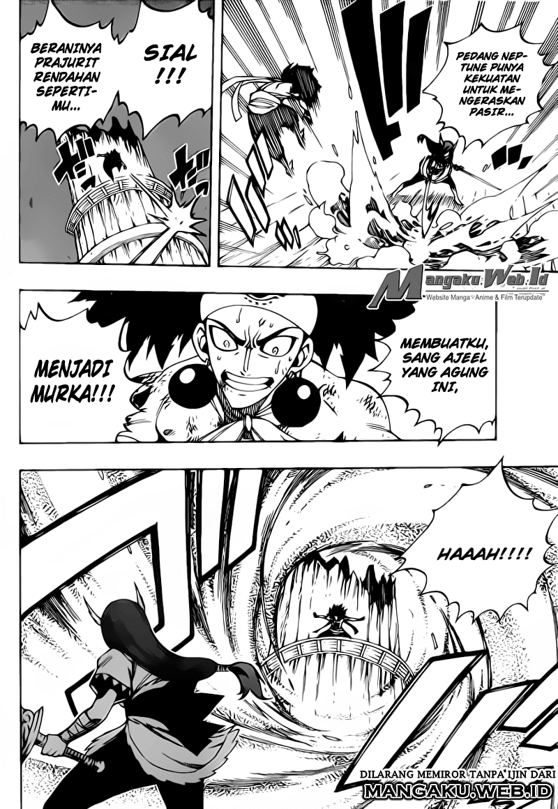 Fairy Tail+ Chapter 458 - halaman 5