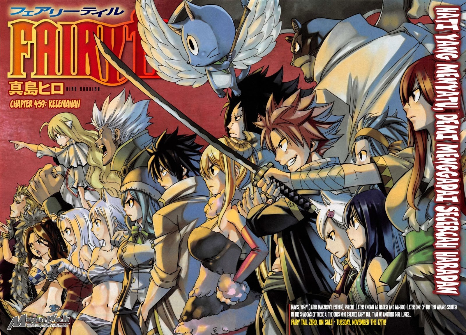 Fairy Tail+ Chapter 459 - halaman 3