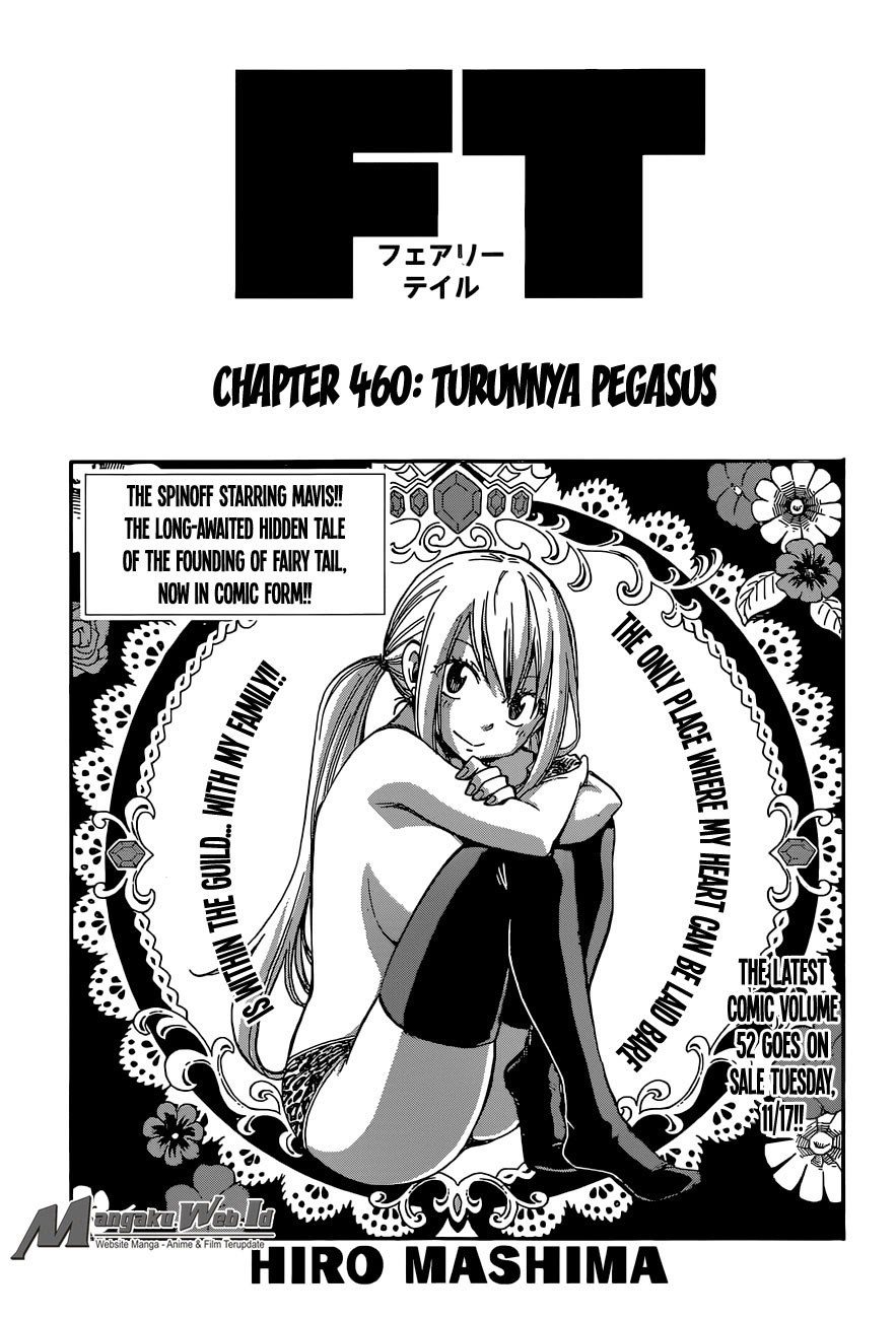 Fairy Tail+ Chapter 460 - halaman 2