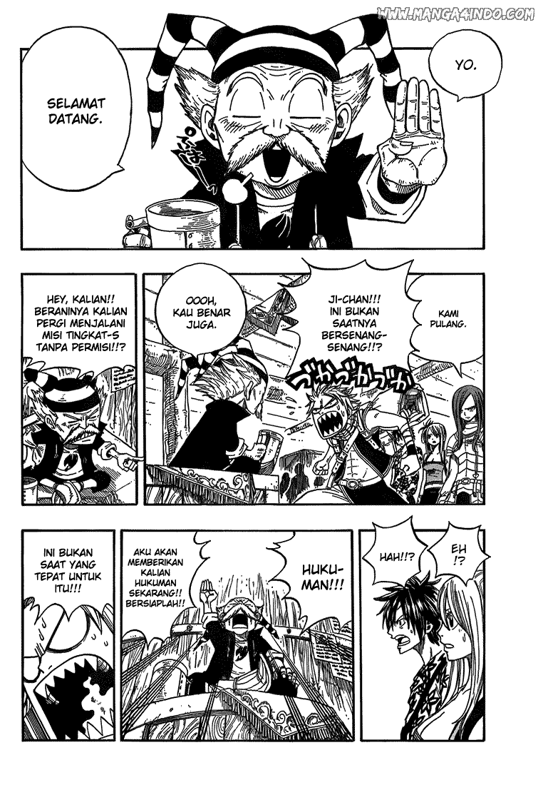 Fairy Tail+ Chapter 47 - halaman 5