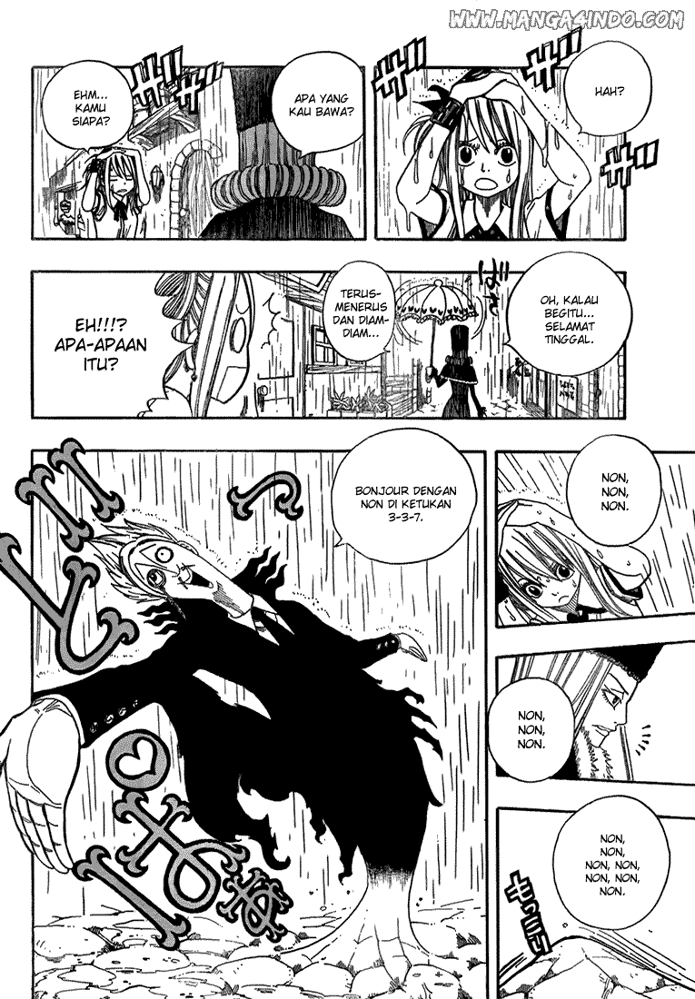 Fairy Tail+ Chapter 48 - halaman 15