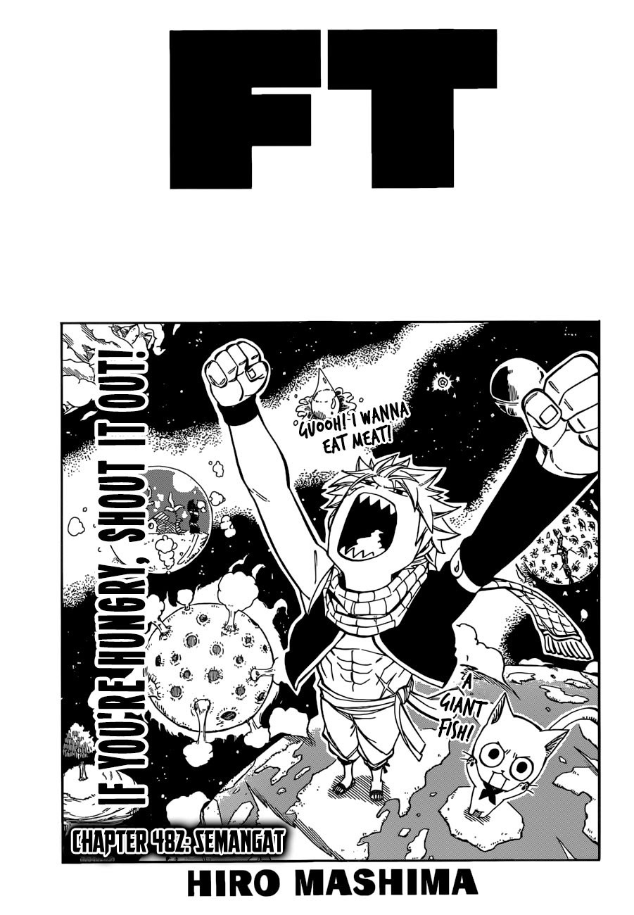 Fairy Tail+ Chapter 482 - halaman 1