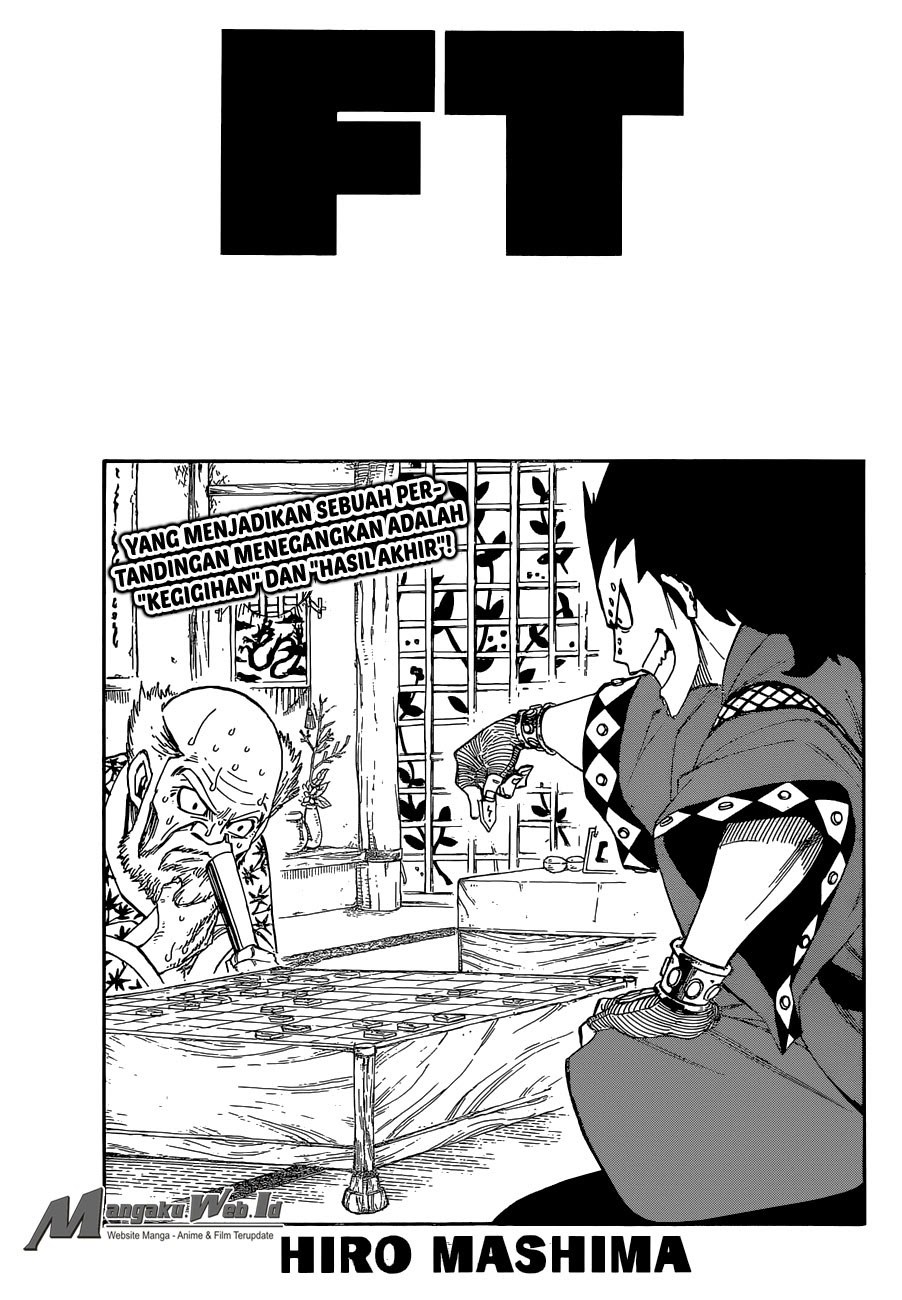 Fairy Tail+ Chapter 485 - halaman 2