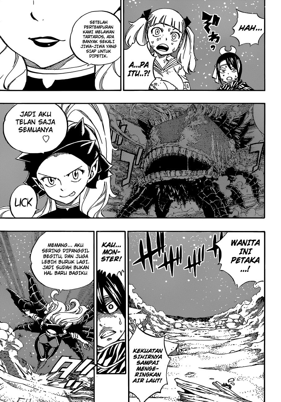 Fairy Tail+ Chapter 492 - halaman 20