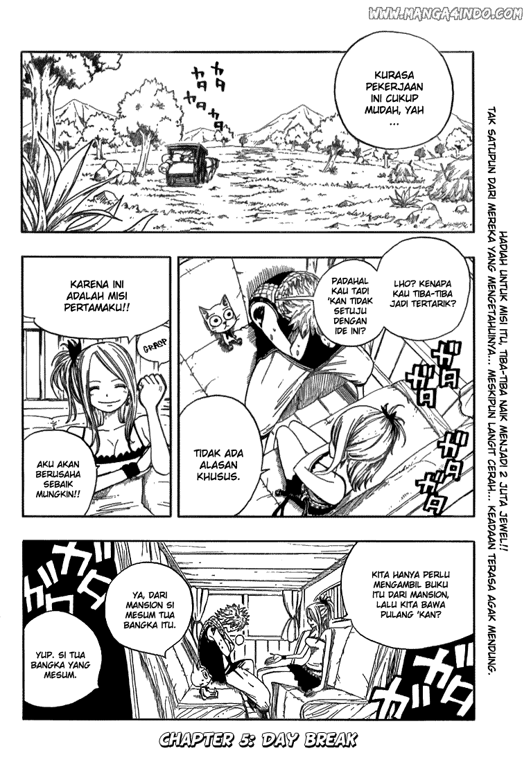 Fairy Tail+ Chapter 5 - halaman 3