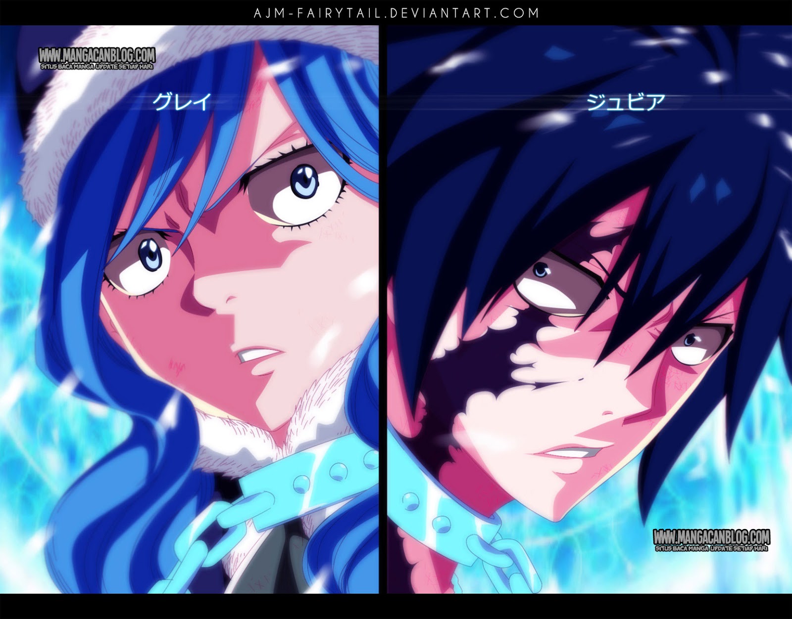 Fairy Tail+ Chapter 506 - halaman 25