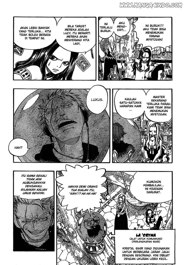 Fairy Tail+ Chapter 51 - halaman 11