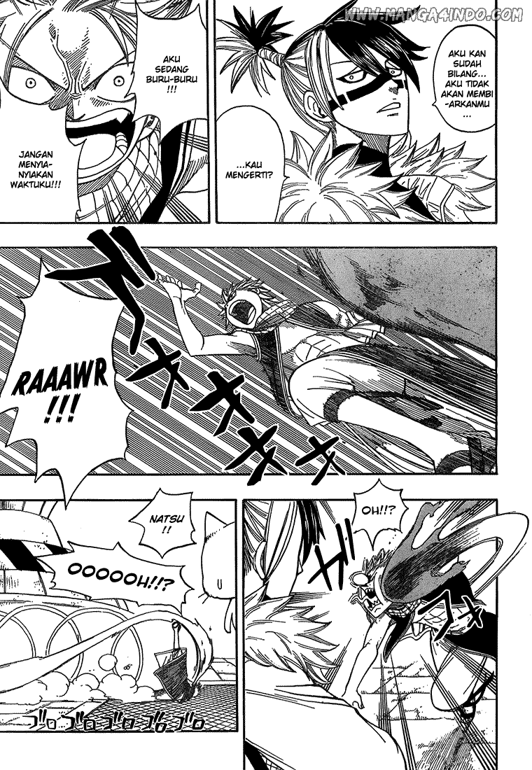 Fairy Tail+ Chapter 53 - halaman 5