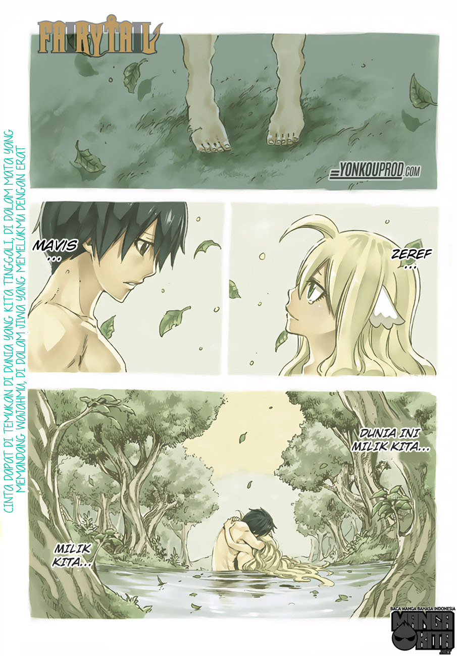 Fairy Tail+ Chapter 532 - halaman 1