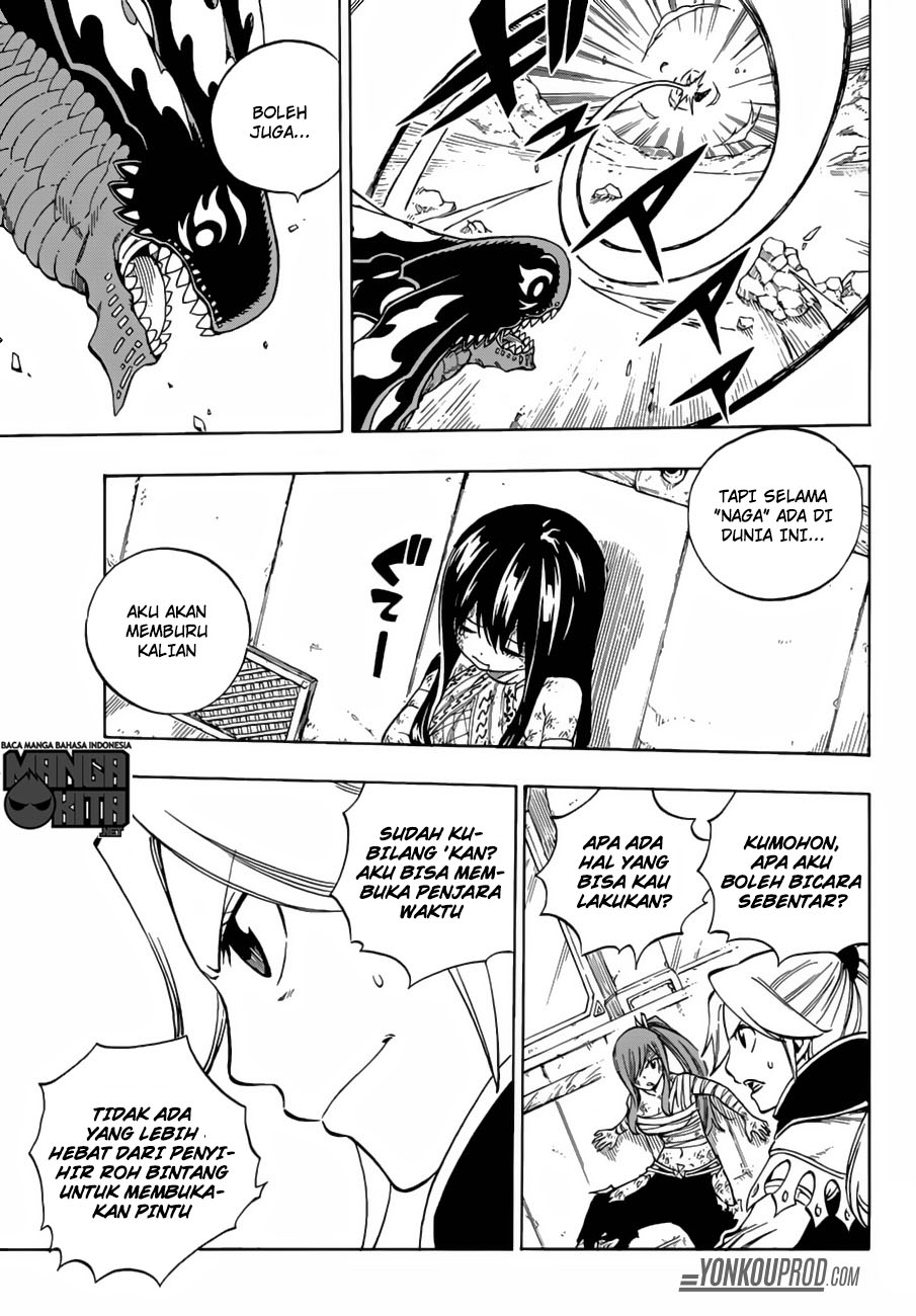 Fairy Tail+ Chapter 532 - halaman 12