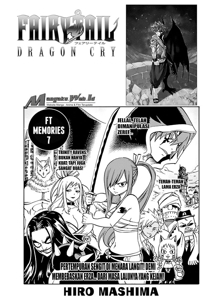 Fairy Tail+ Chapter 534 - halaman 2