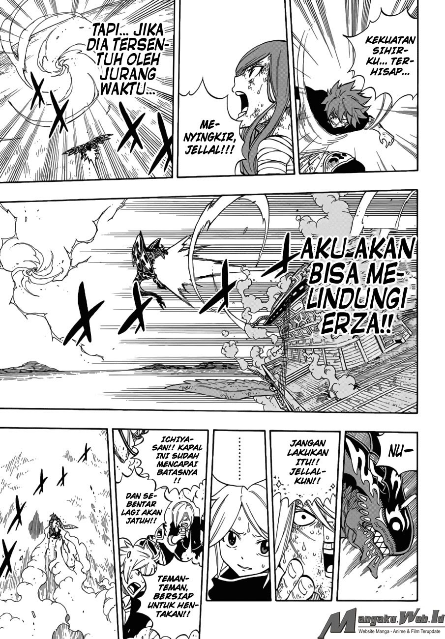 Fairy Tail+ Chapter 535 - halaman 14