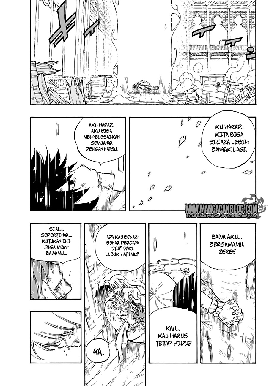 Fairy Tail+ Chapter 537 - halaman 13