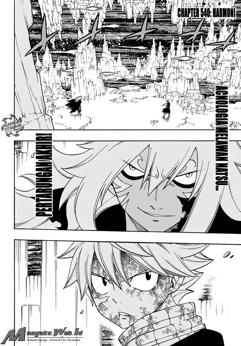 Fairy Tail+ Chapter 540 - halaman 5
