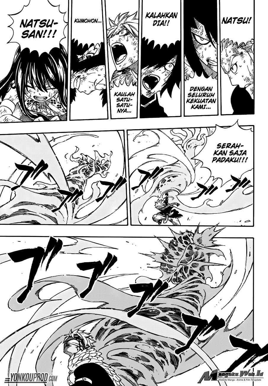 Fairy Tail+ Chapter 544 - halaman 14