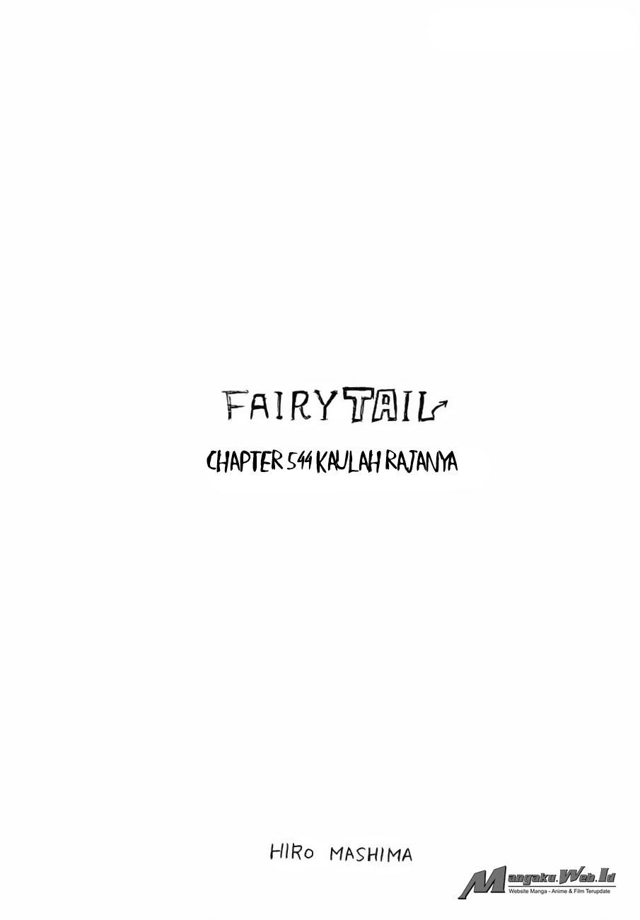 Fairy Tail+ Chapter 544 - halaman 2