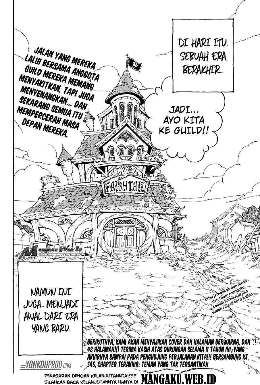 Fairy Tail+ Chapter 544 - halaman 26