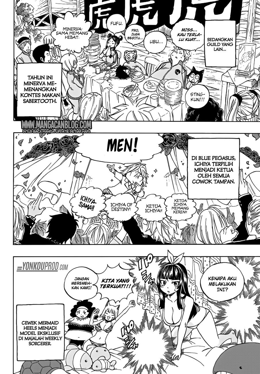 Fairy Tail+ Chapter 545 - halaman 11
