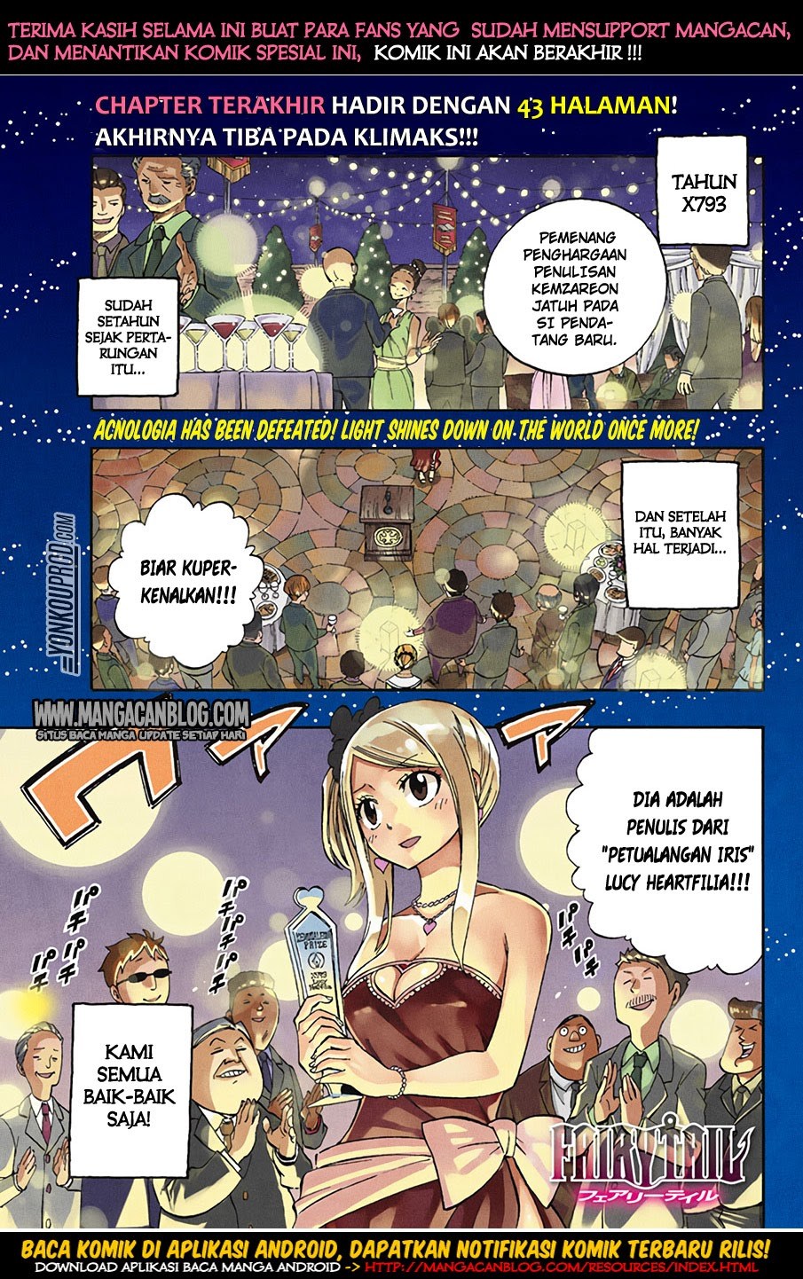 Fairy Tail+ Chapter 545 - halaman 2