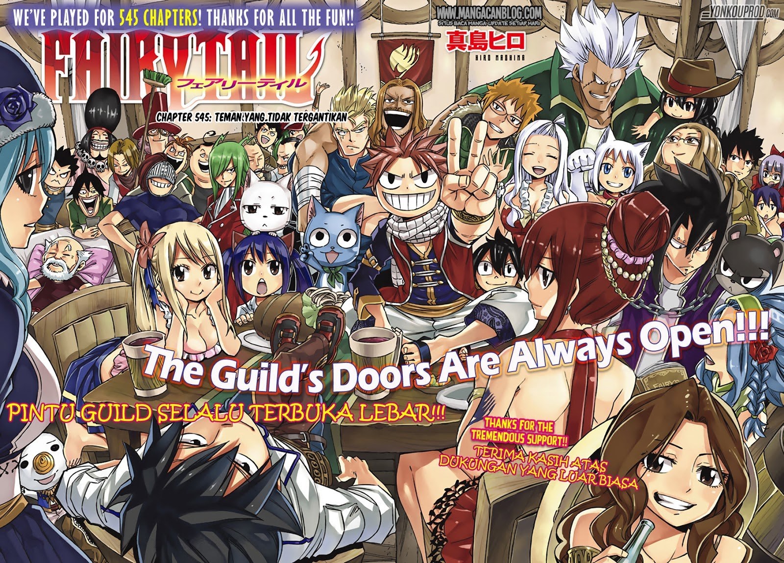 Fairy Tail+ Chapter 545 - halaman 3