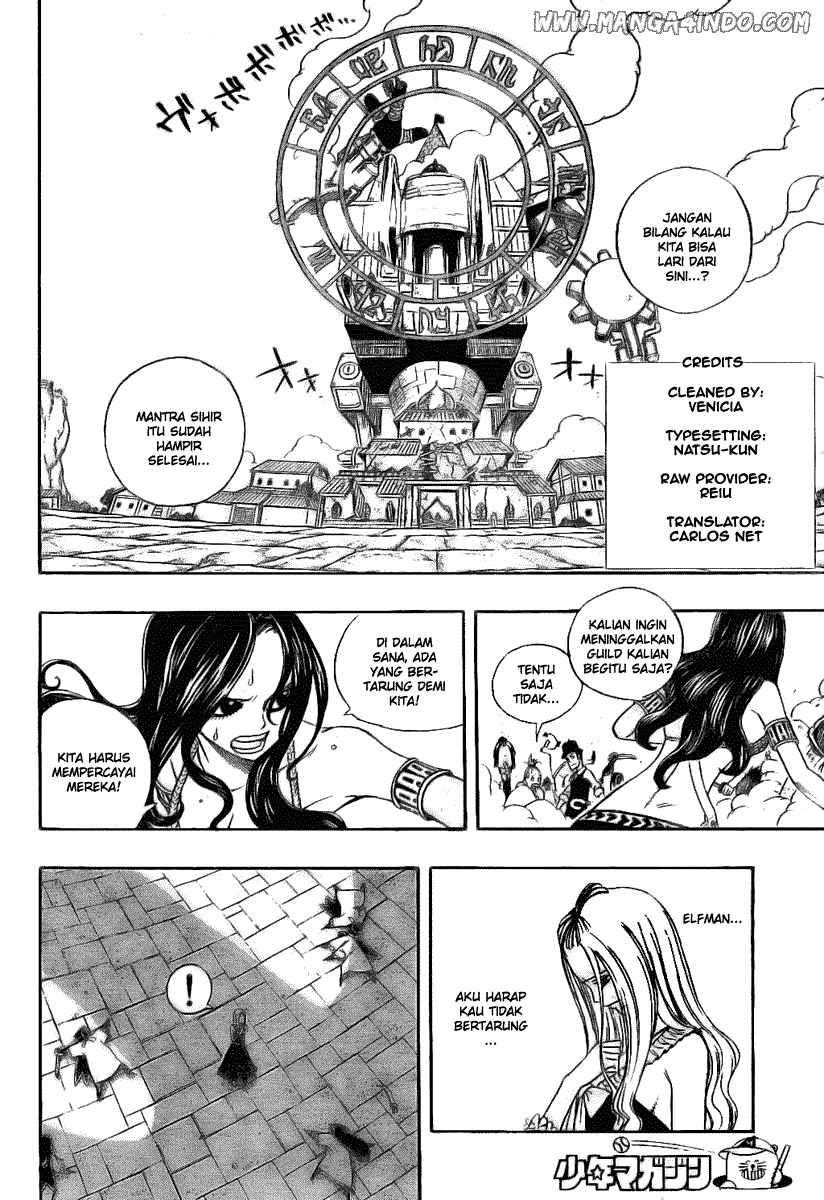 Fairy Tail+ Chapter 55 - halaman 2