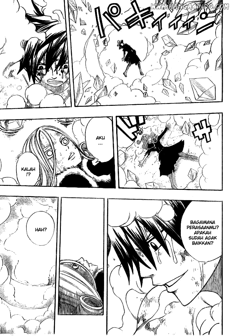 Fairy Tail+ Chapter 57 - halaman 17