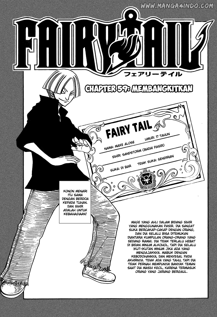 Fairy Tail+ Chapter 59 - halaman 1