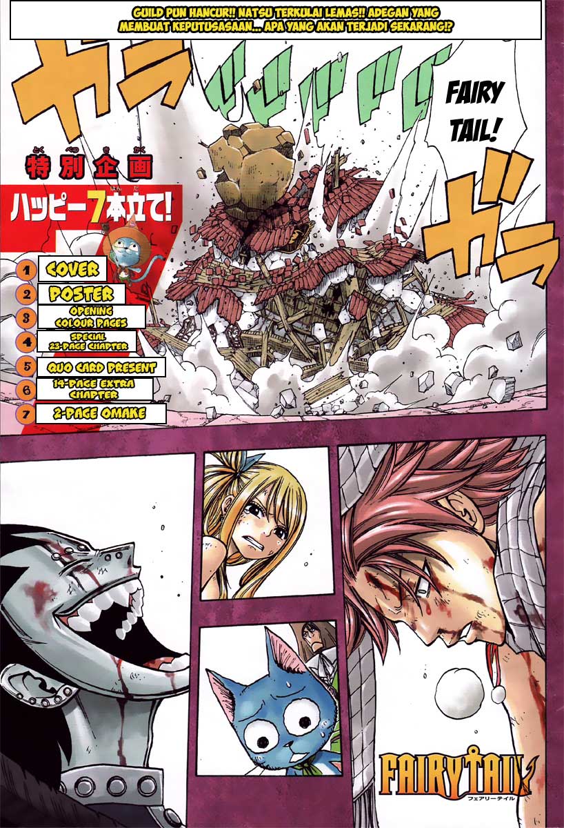 Fairy Tail+ Chapter 63 - halaman 9