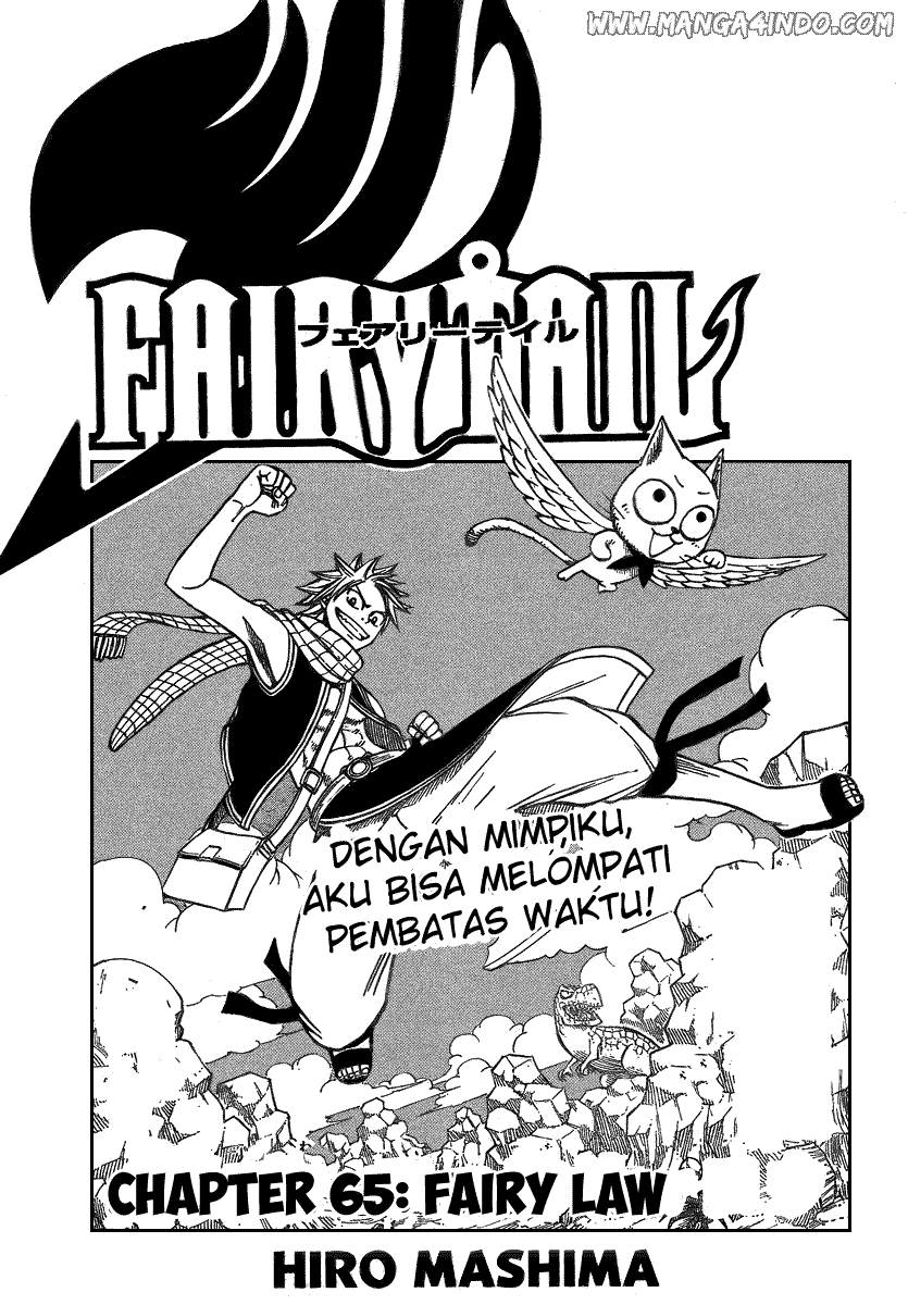 Fairy Tail+ Chapter 65 - halaman 1