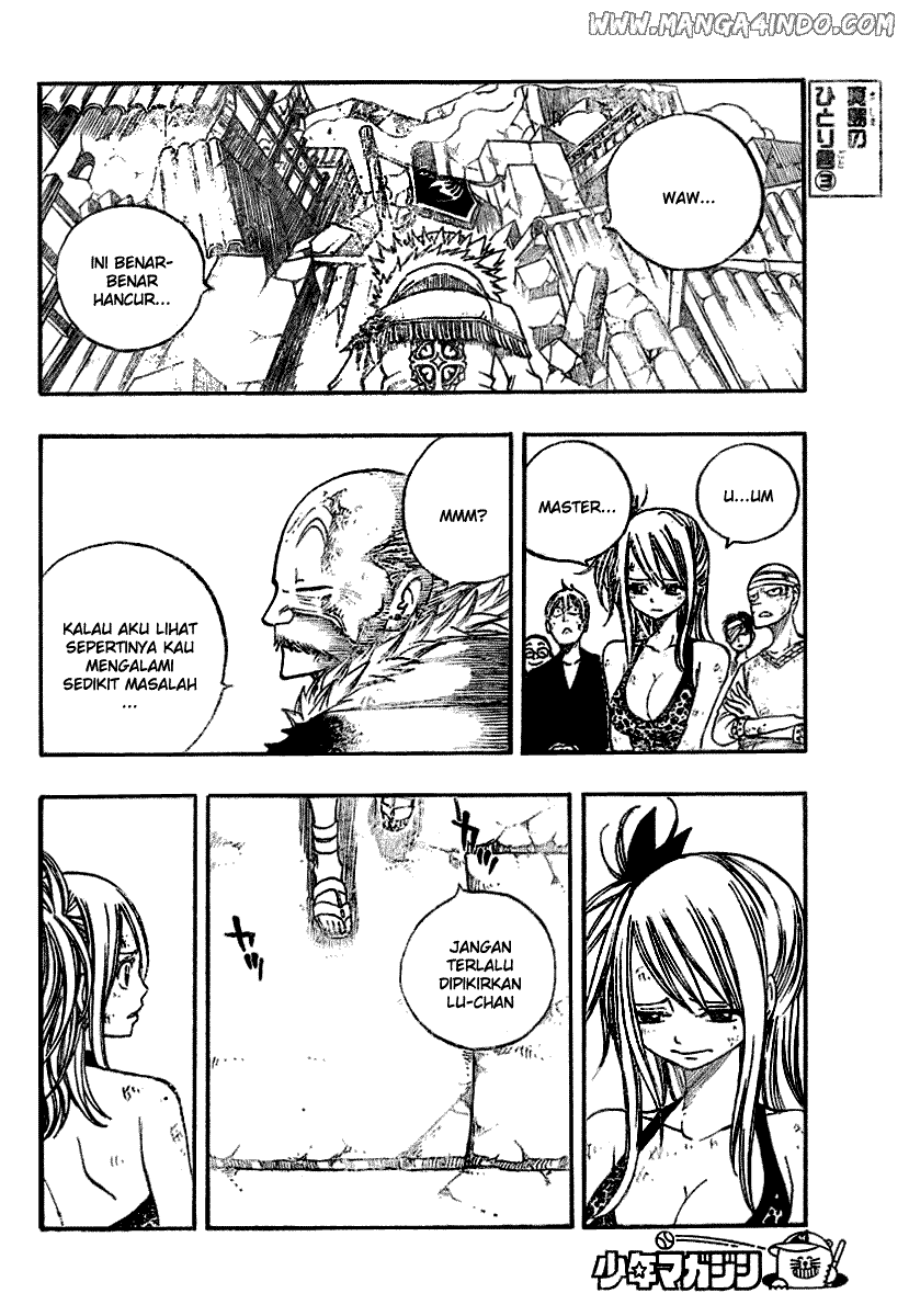 Fairy Tail+ Chapter 66 - halaman 17
