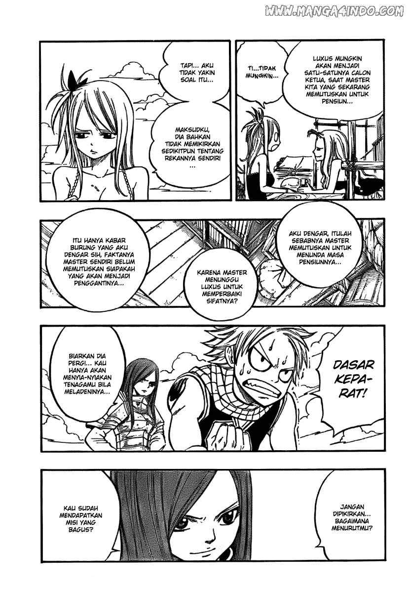 Fairy Tail+ Chapter 69 - halaman 16