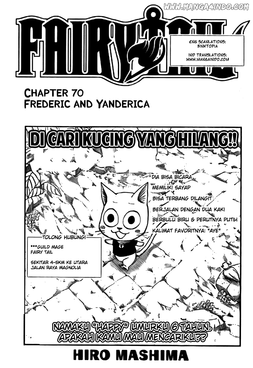 Fairy Tail+ Chapter 70 - halaman 1
