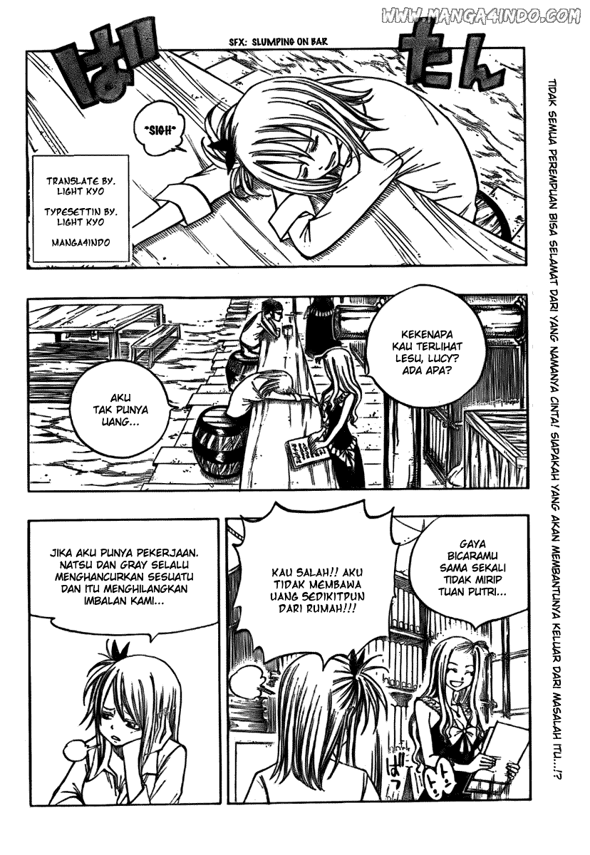 Fairy Tail+ Chapter 70 - halaman 3