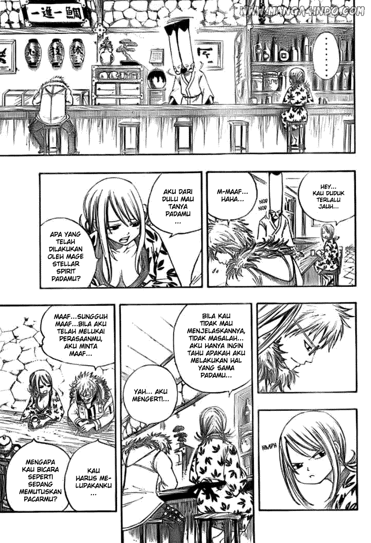 Fairy Tail+ Chapter 71 - halaman 17