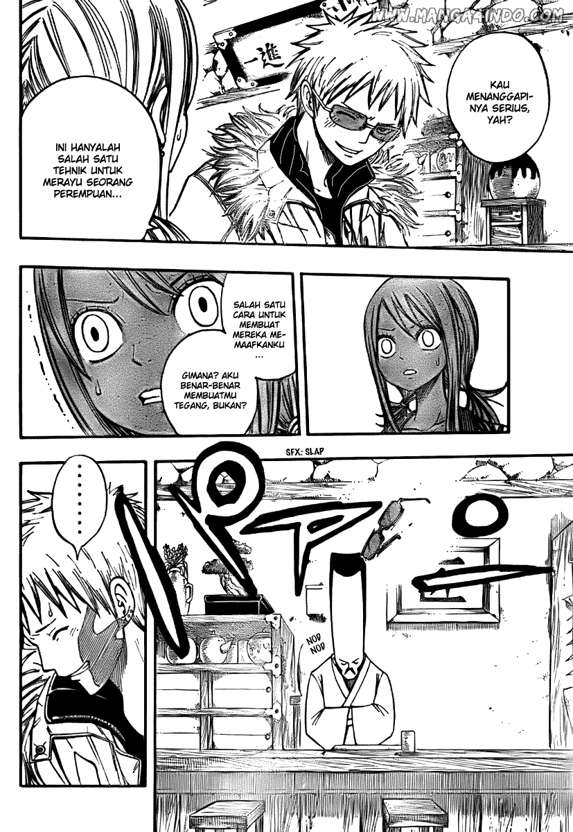 Fairy Tail+ Chapter 72 - halaman 4