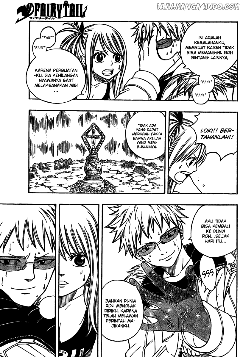 Fairy Tail+ Chapter 73 - halaman 18