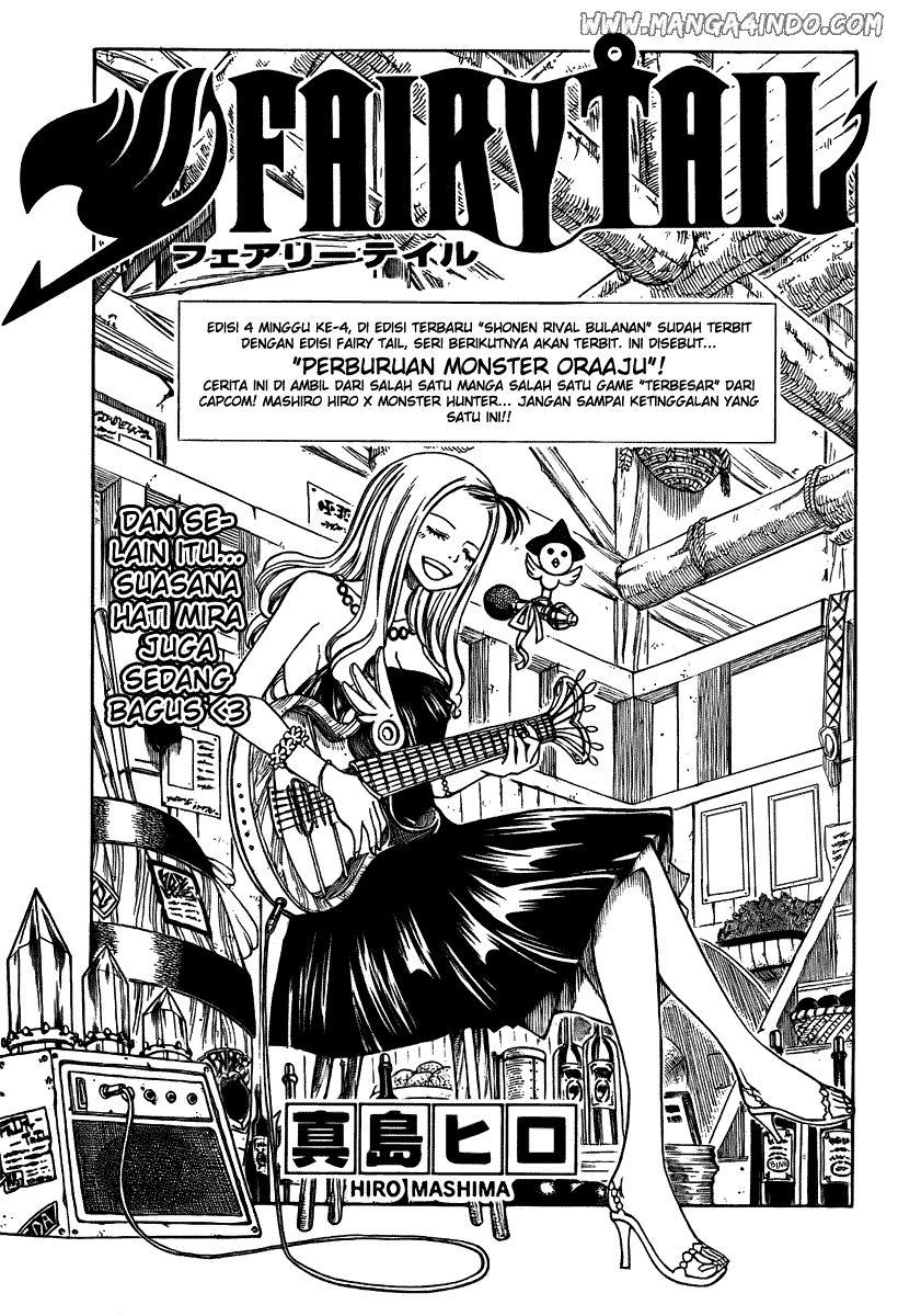Fairy Tail+ Chapter 74 - halaman 2